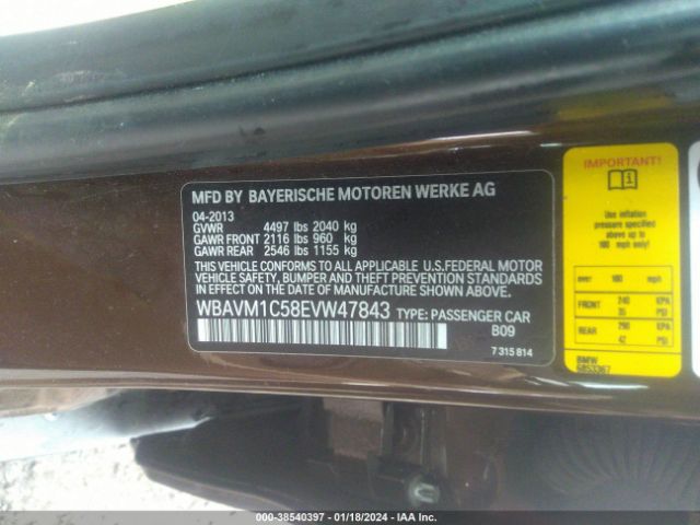 Photo 8 VIN: WBAVM1C58EVW47843 - BMW X1 