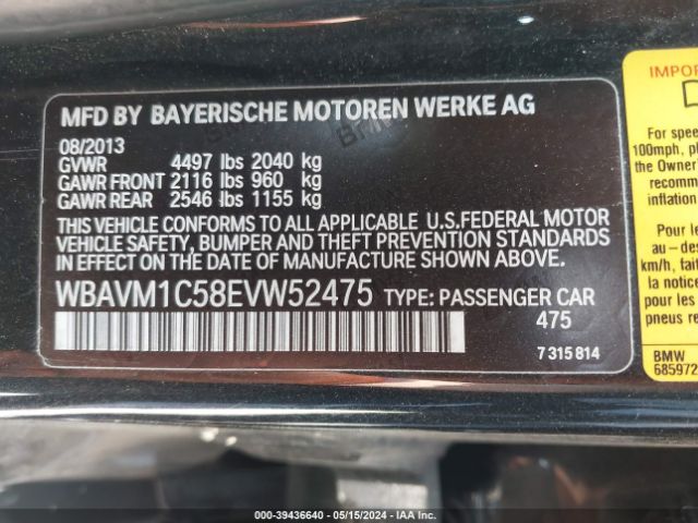 Photo 8 VIN: WBAVM1C58EVW52475 - BMW X1 