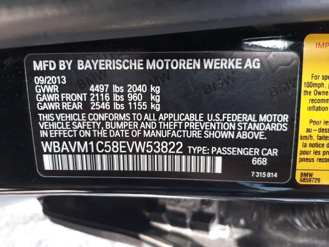 Photo 9 VIN: WBAVM1C58EVW53822 - BMW X1 SDRIVE2 