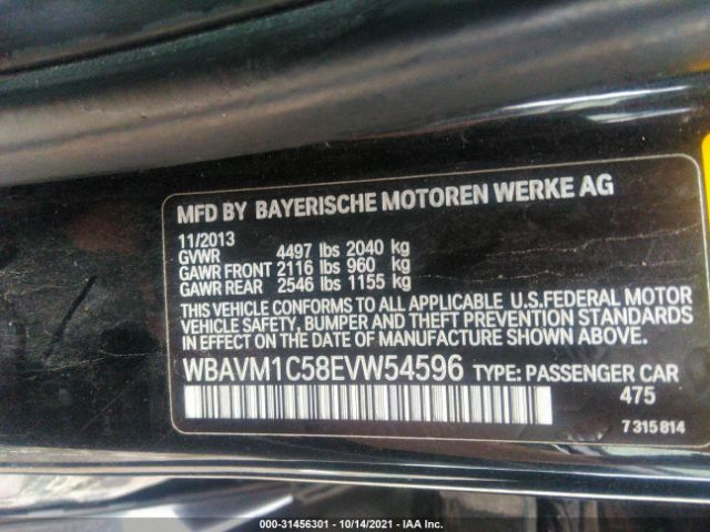 Photo 8 VIN: WBAVM1C58EVW54596 - BMW X1 