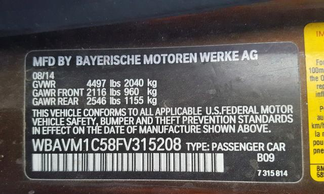 Photo 9 VIN: WBAVM1C58FV315208 - BMW X1 