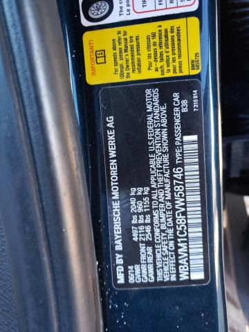 Photo 11 VIN: WBAVM1C58FVW58746 - BMW X1 SDRIVE2 