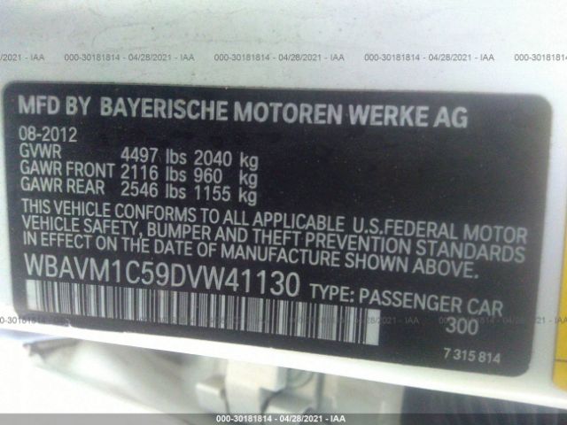 Photo 8 VIN: WBAVM1C59DVW41130 - BMW X1 