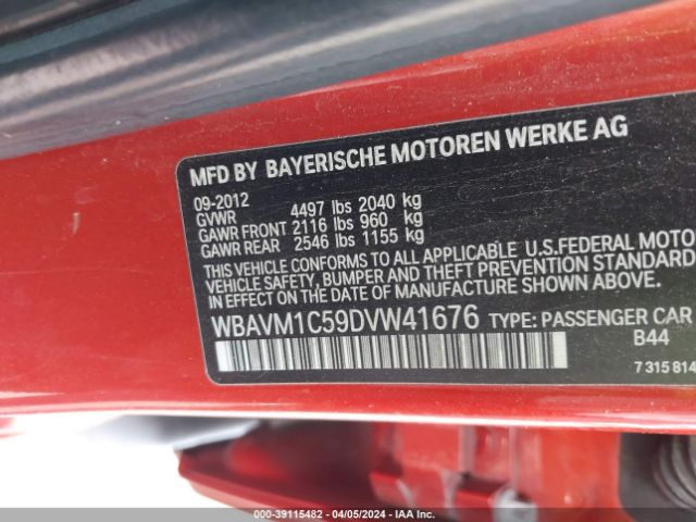 Photo 8 VIN: WBAVM1C59DVW41676 - BMW X1 