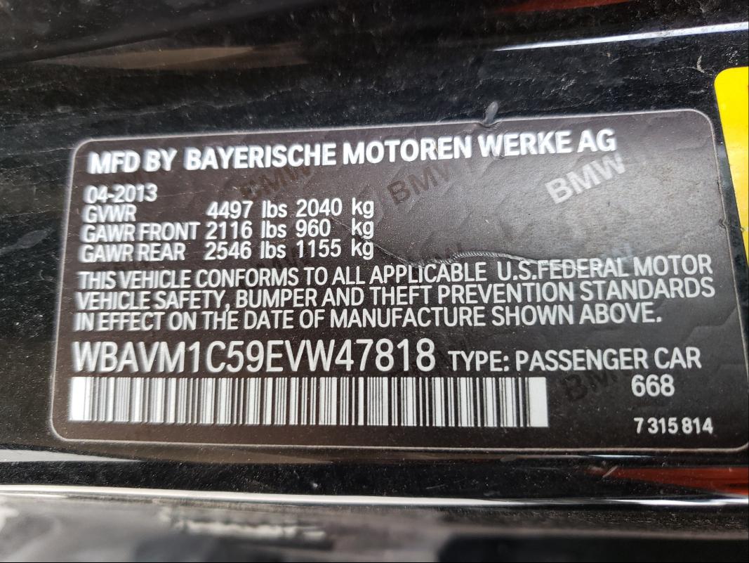 Photo 9 VIN: WBAVM1C59EVW47818 - BMW X1 SDRIVE2 