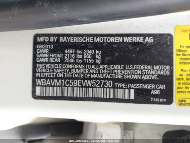 Photo 8 VIN: WBAVM1C59EVW52730 - BMW X1 