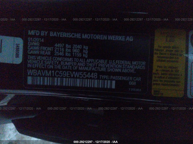 Photo 8 VIN: WBAVM1C59EVW55448 - BMW X1 