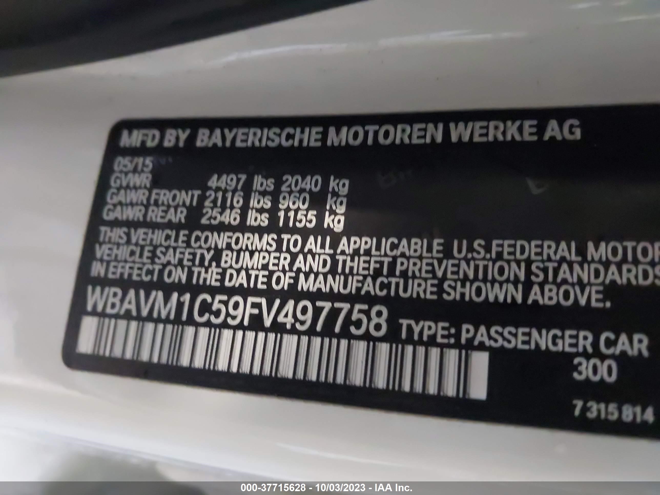 Photo 8 VIN: WBAVM1C59FV497758 - BMW X1 