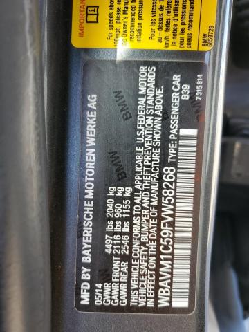 Photo 11 VIN: WBAVM1C59FVW58268 - BMW X1 