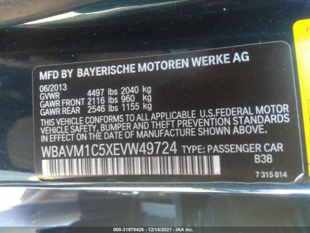 Photo 8 VIN: WBAVM1C5XEVW49724 - BMW X1 