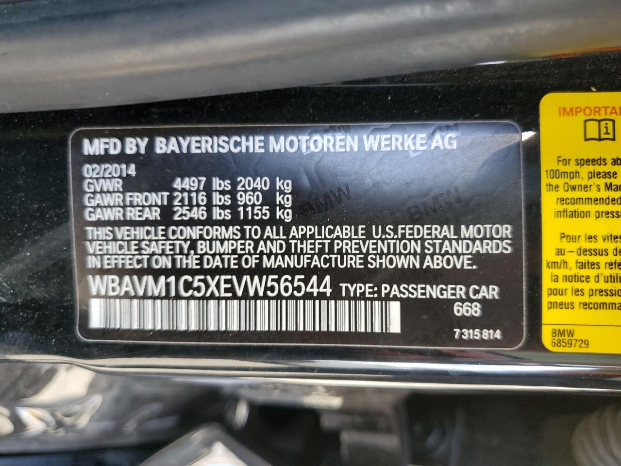 Photo 11 VIN: WBAVM1C5XEVW56544 - BMW X1 