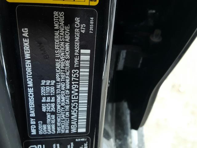 Photo 9 VIN: WBAVM5C51EVV91753 - BMW X1 