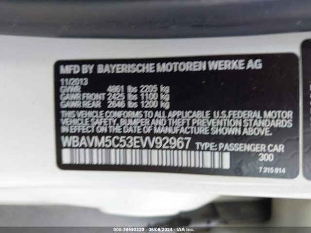 Photo 8 VIN: WBAVM5C53EVV92967 - BMW X1 