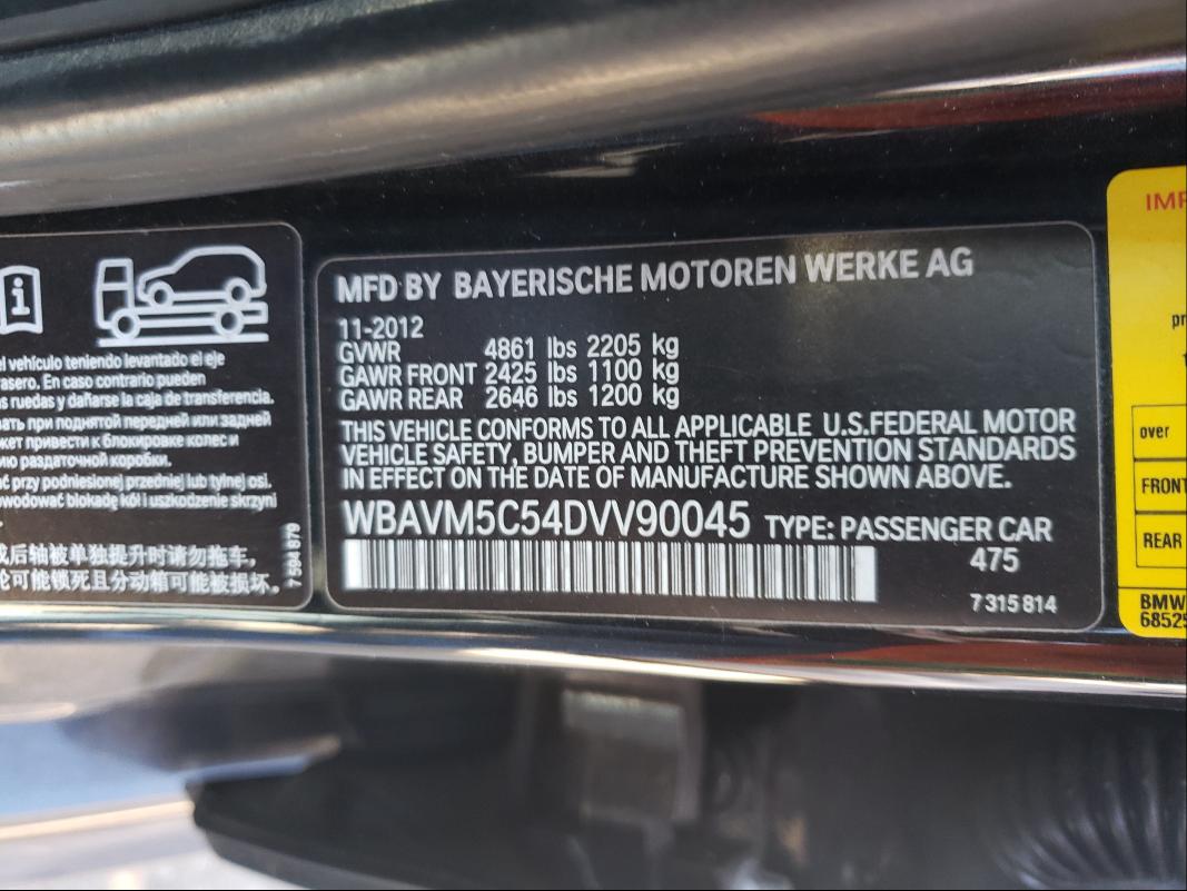 Photo 9 VIN: WBAVM5C54DVV90045 - BMW X1 XDRIVE3 