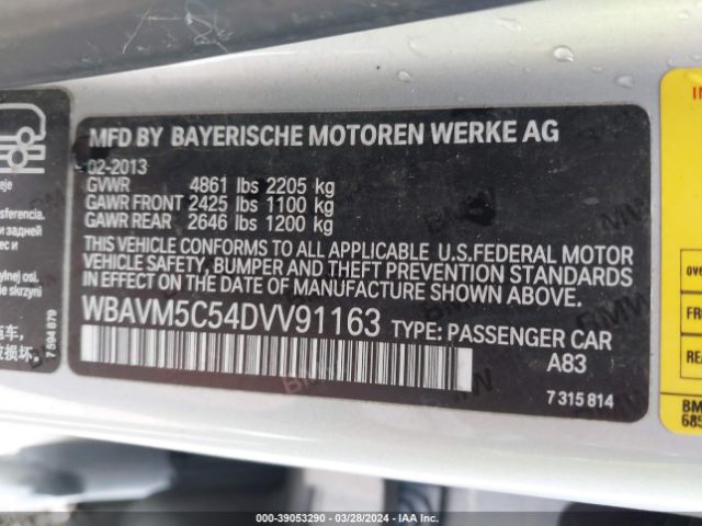 Photo 8 VIN: WBAVM5C54DVV91163 - BMW X1 