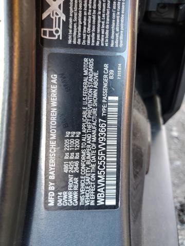 Photo 11 VIN: WBAVM5C55FVV93667 - BMW X1 