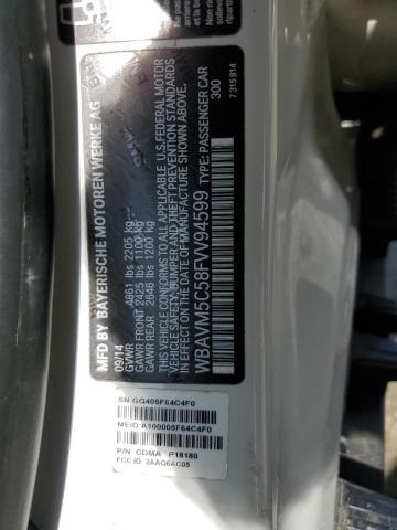 Photo 11 VIN: WBAVM5C58FVV94599 - BMW X1 