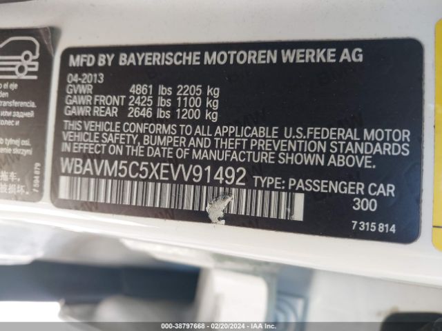 Photo 8 VIN: WBAVM5C5XEVV91492 - BMW X1 