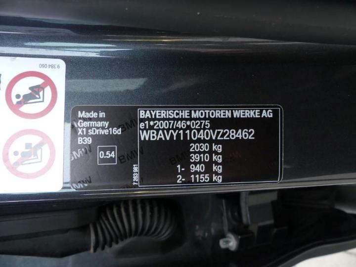 Photo 6 VIN: WBAVY11040VZ28462 - BMW X1 