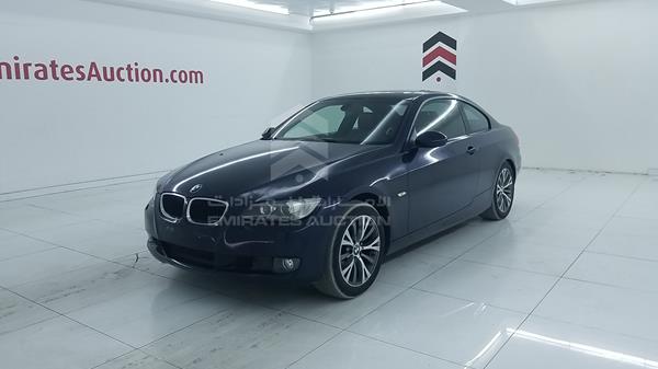 Photo 5 VIN: WBAWA51018JP99356 - BMW 320 