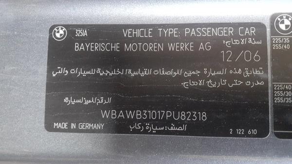 Photo 2 VIN: WBAWB31017PU82318 - BMW 325I 