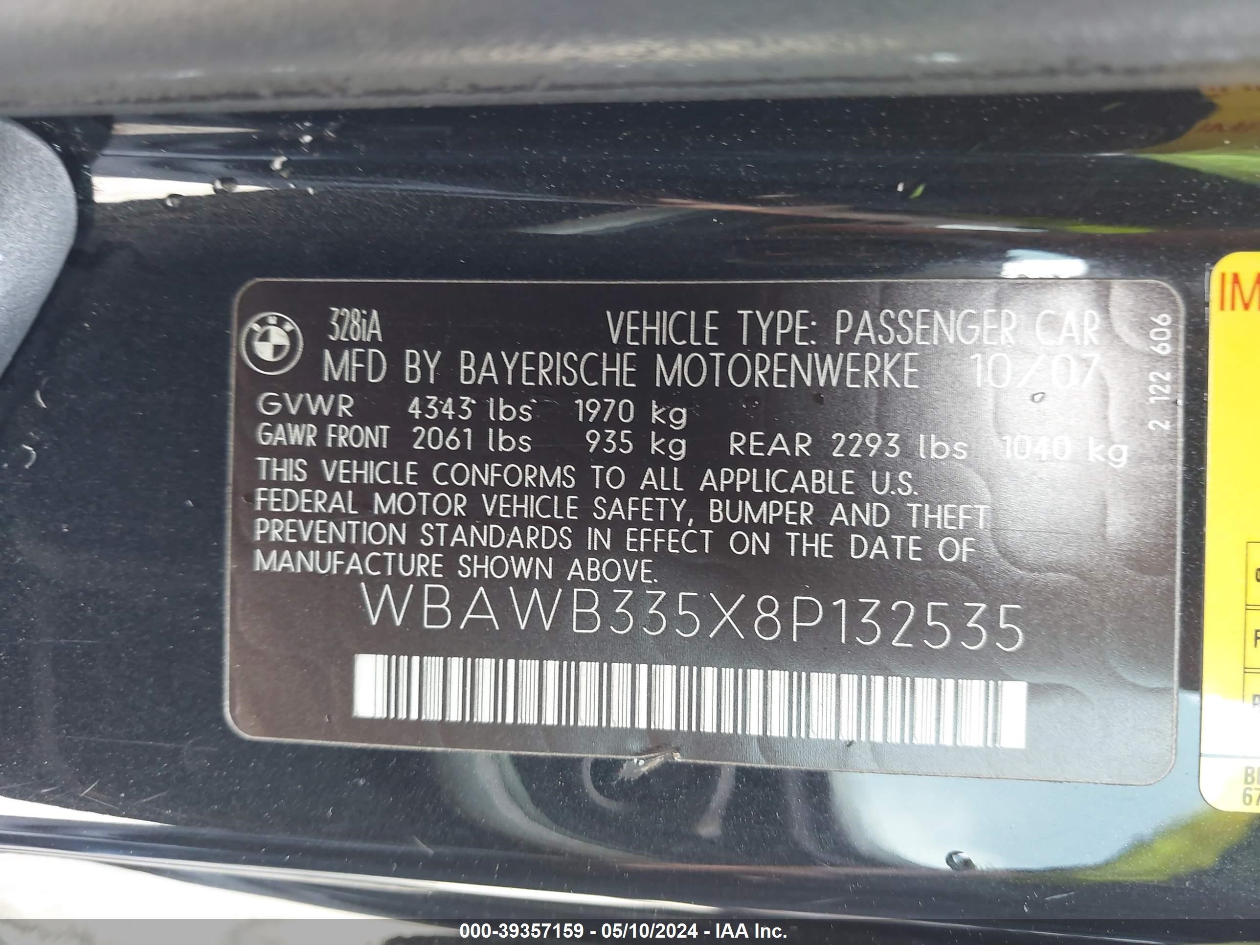 Photo 8 VIN: WBAWB335X8P132535 - BMW 3ER 