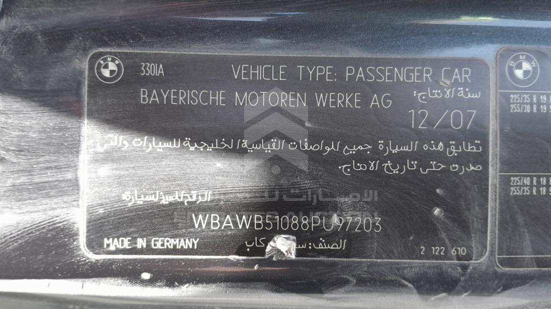 Photo 1 VIN: WBAWB51088PU97203 - BMW 330 