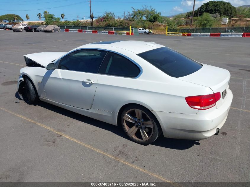 Photo 2 VIN: WBAWB73547P025065 - BMW 3ER 