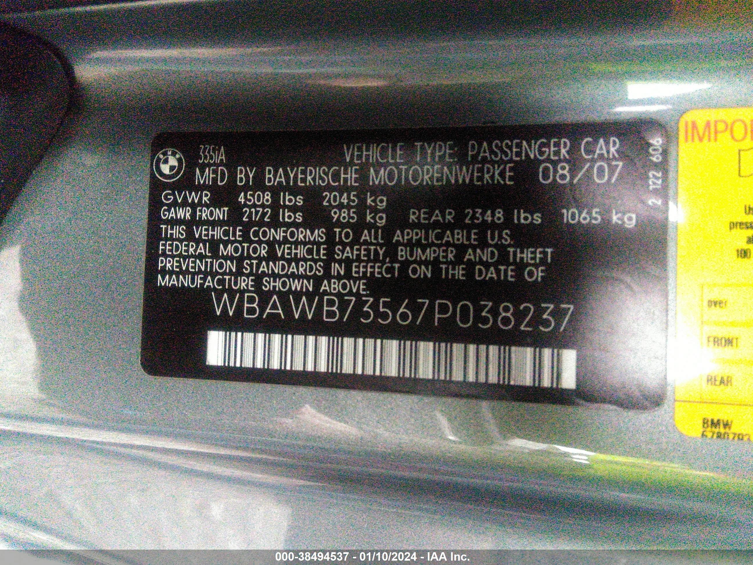 Photo 8 VIN: WBAWB73567P038237 - BMW 3ER 