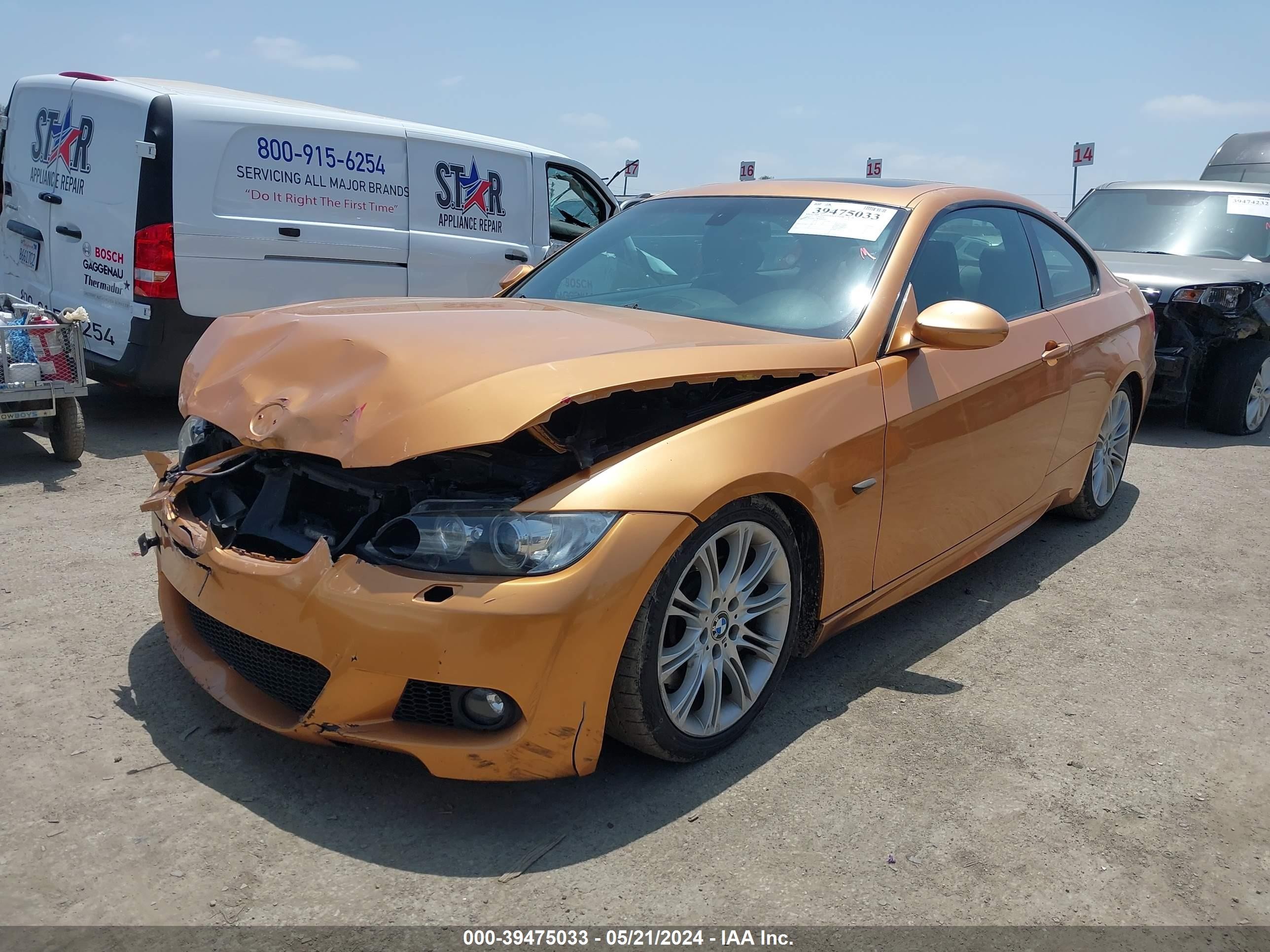 Photo 1 VIN: WBAWB73588P040640 - BMW 3ER 