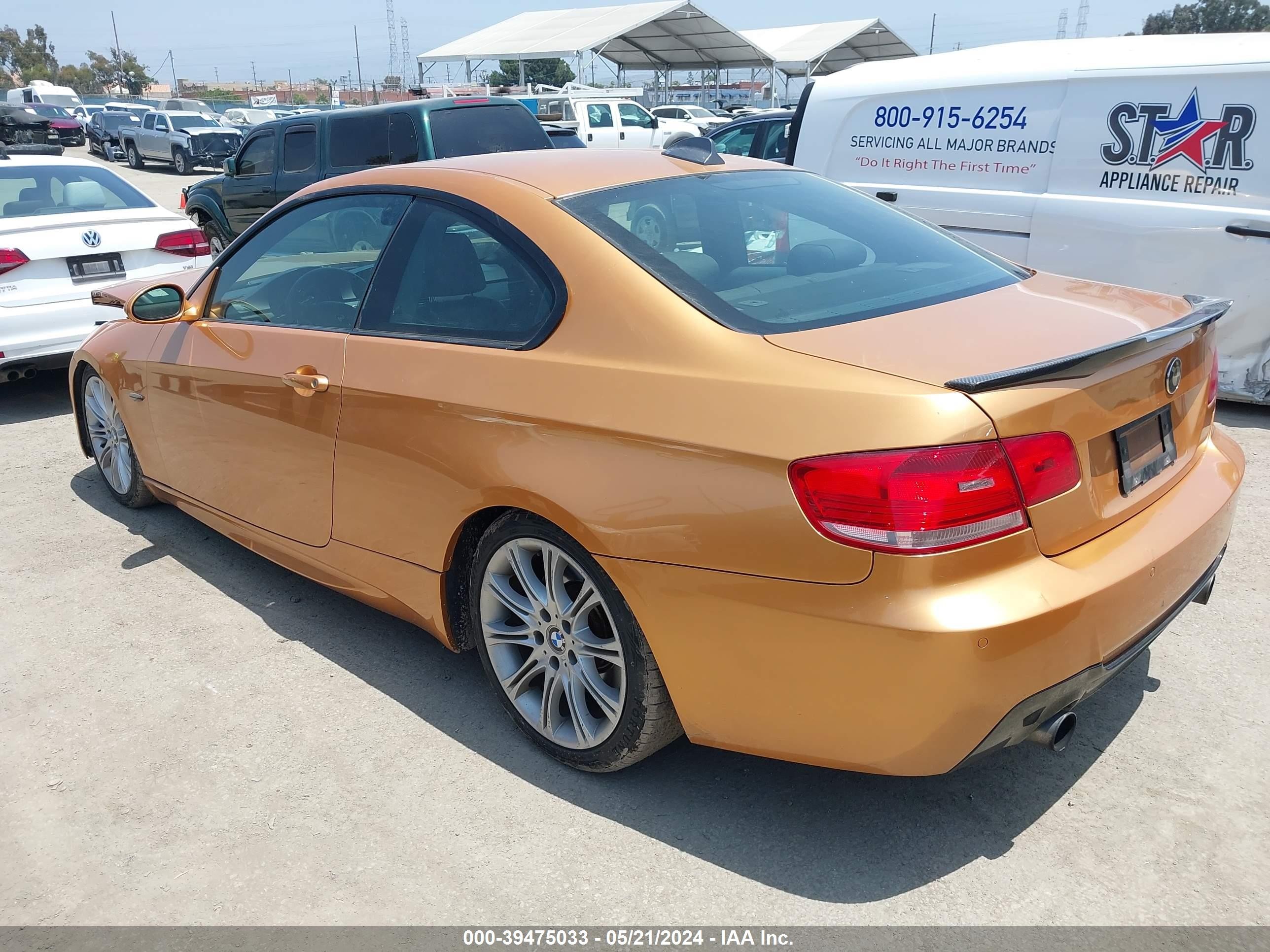 Photo 2 VIN: WBAWB73588P040640 - BMW 3ER 