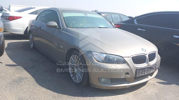 Photo 8 VIN: WBAWL11099PZ75460 - BMW 325I 