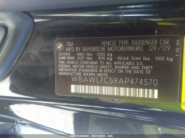 Photo 8 VIN: WBAWL7C59AP474570 - BMW 3 