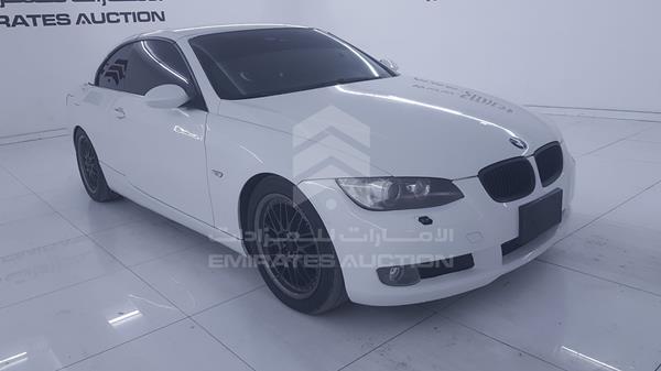 Photo 14 VIN: WBAWR33588P151208 - BMW 328 