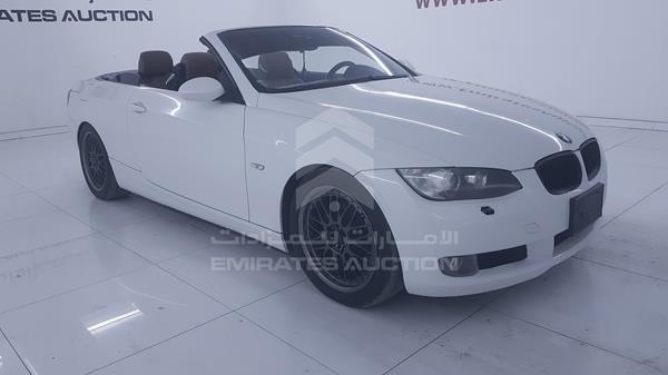 Photo 15 VIN: WBAWR33588P151208 - BMW 328 