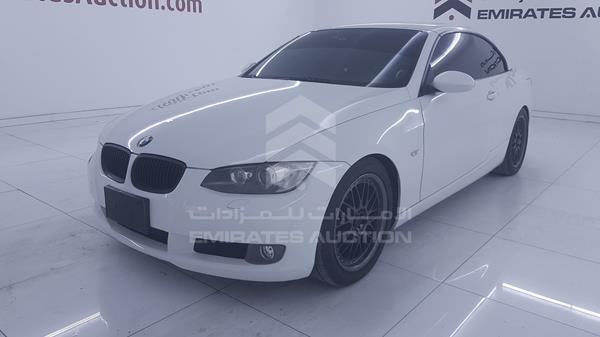 Photo 5 VIN: WBAWR33588P151208 - BMW 328 