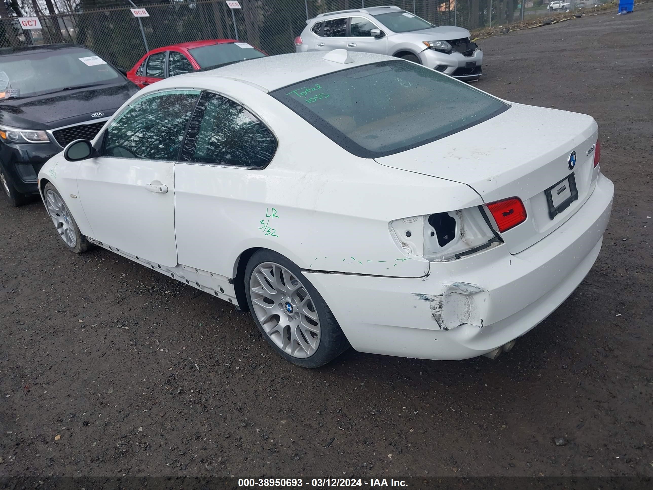 Photo 2 VIN: WBAWV13547PK49733 - BMW 3ER 