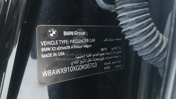 Photo 2 VIN: WBAWX910XG0K06703 - BMW X3 