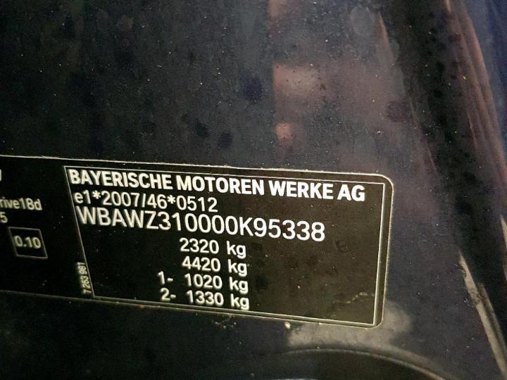 Photo 6 VIN: WBAWZ310000K95338 - BMW X3 