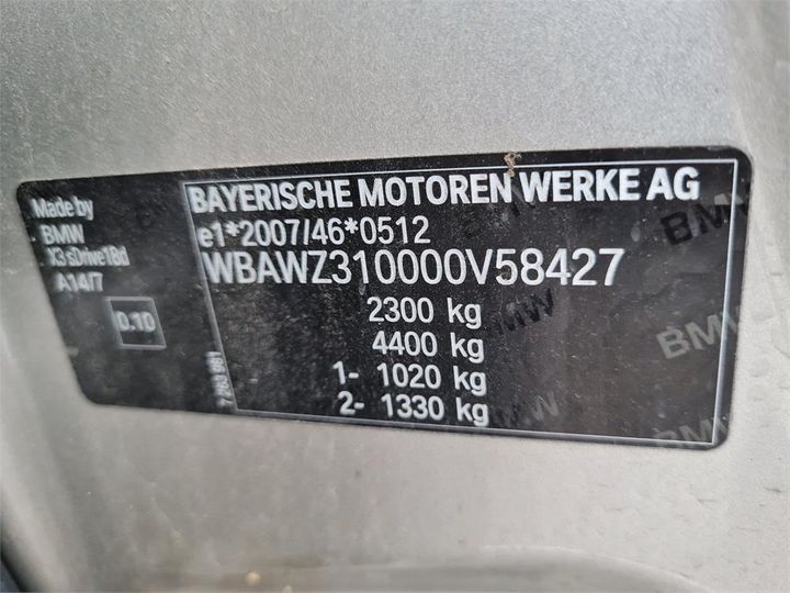 Photo 4 VIN: WBAWZ310000V58427 - BMW X3 