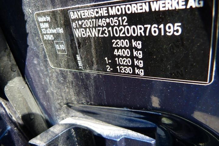 Photo 3 VIN: WBAWZ310200R76195 - BMW X3 - 2014 