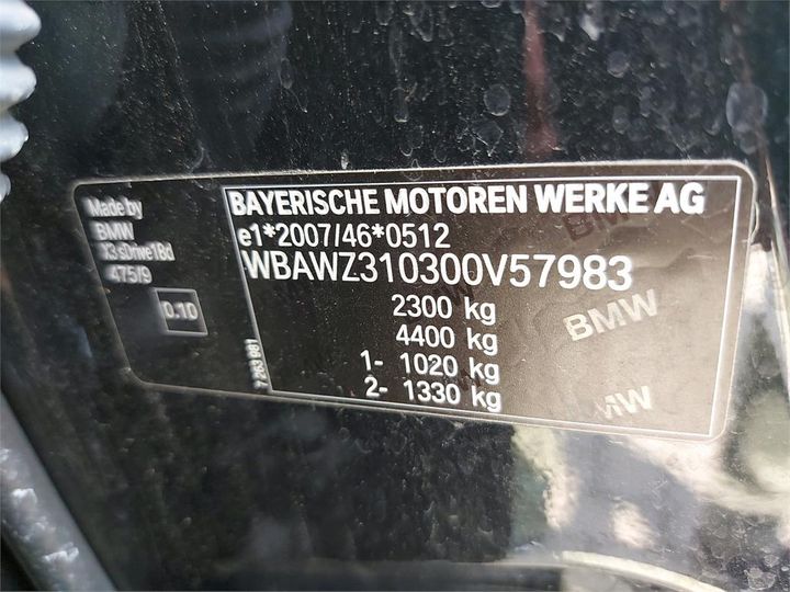 Photo 6 VIN: WBAWZ310300V57983 - BMW X3 