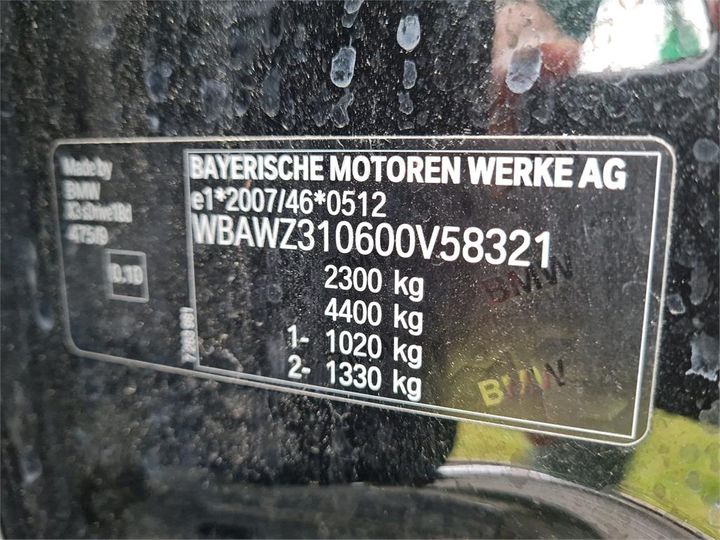 Photo 4 VIN: WBAWZ310600V58321 - BMW X3 