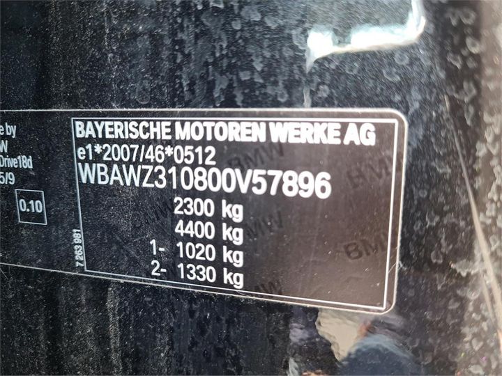 Photo 4 VIN: WBAWZ310800V57896 - BMW X3 