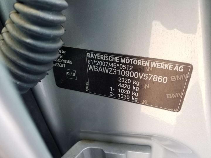 Photo 20 VIN: WBAWZ310900V57860 - BMW X3 