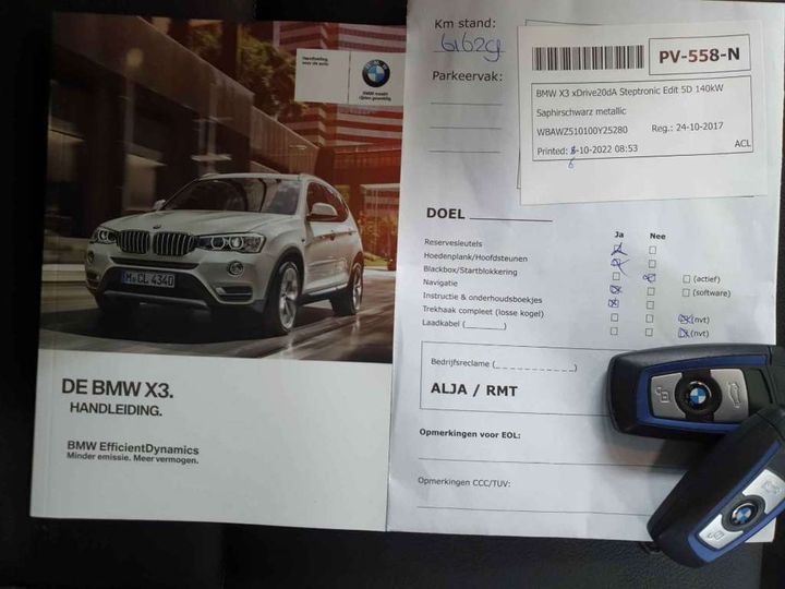 Photo 19 VIN: WBAWZ510100Y25280 - BMW X3 