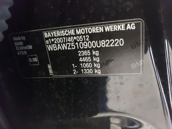 Photo 8 VIN: WBAWZ510900U82220 - BMW X3 