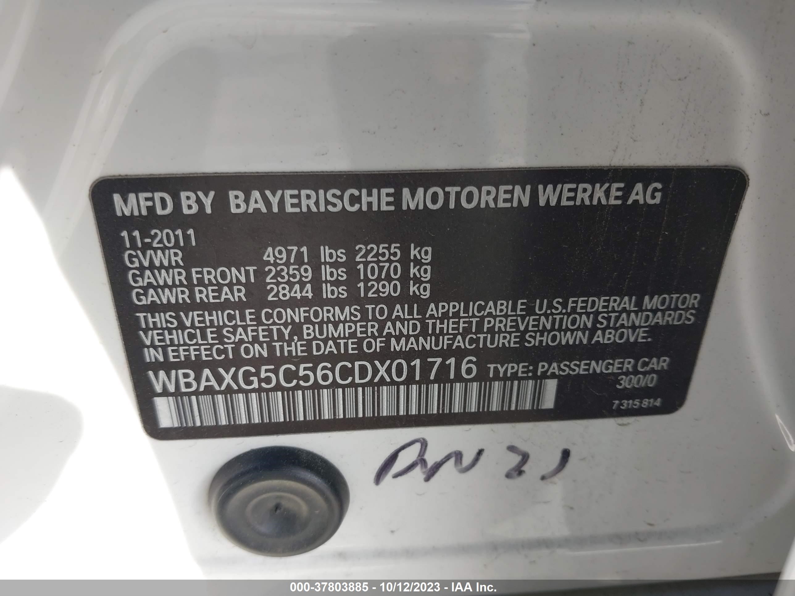 Photo 8 VIN: WBAXG5C56CDX01716 - BMW 5ER 