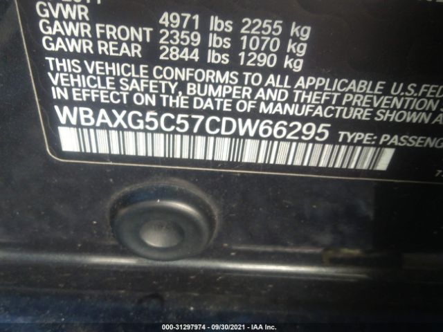 Photo 8 VIN: WBAXG5C57CDW66295 - BMW 528 