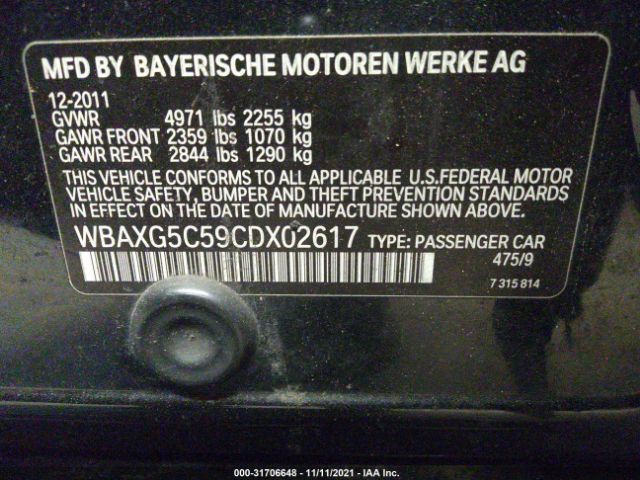 Photo 8 VIN: WBAXG5C59CDX02617 - BMW 5 